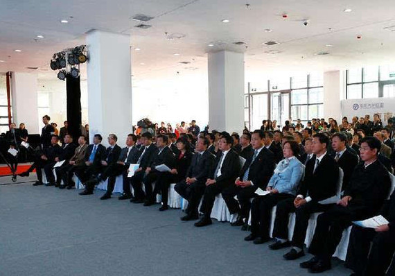 天友,集團,助力,首都,南部,區(qū)域,建設(shè),攜手,月,<m met-id=442 met-table=news met-field=keywords></m>